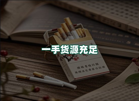 核心优势